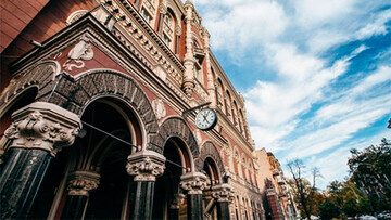 СМИ: НБУ разрешит Фуксу купить "Проминвестбанк" для Коломойского