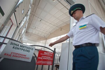 Шум вокруг посылок в Украину: источники в ГФС раскрыли важные детали