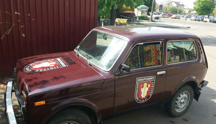 На грани закона: в Украине появилась вторая 