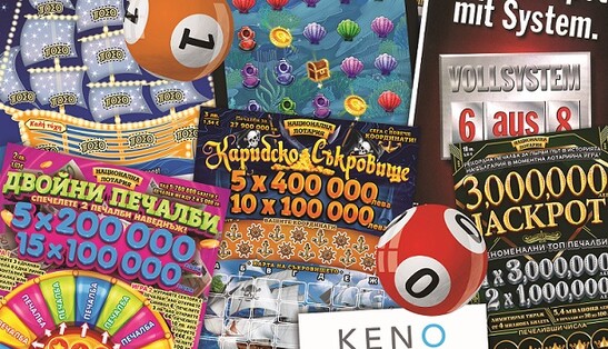 ​Если игроки теряют уверенность в прозрачности лотереи, они перестают играть, - президент Scientific Games