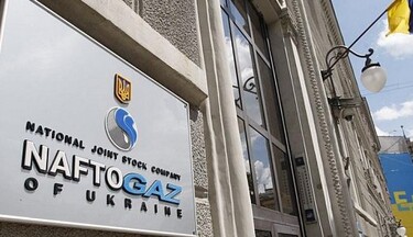 Окончательного решения Стокгольмского арбитража можно ожидать летом