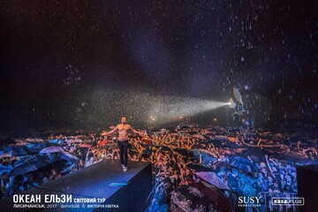 Вопреки грозе и войне: фото и видео невероятного концерта 