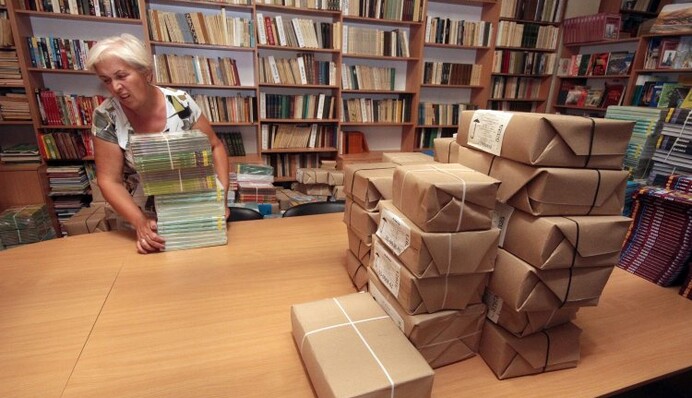 У Гриневич сообразили на троих