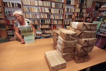 У Гриневич сообразили на троих