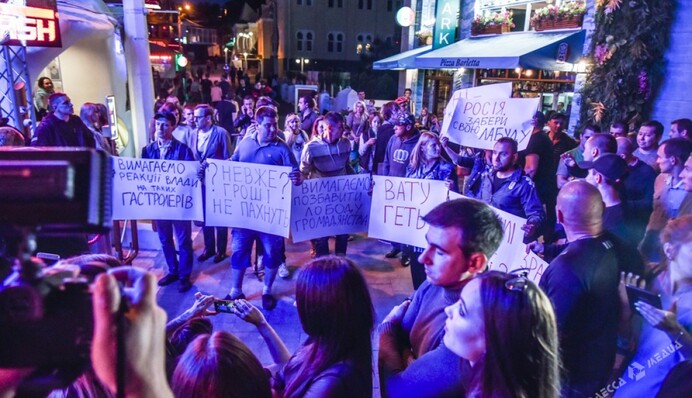 За Крым и Россию: обнародован список артистов, чьи концерты будут срывать этим летом