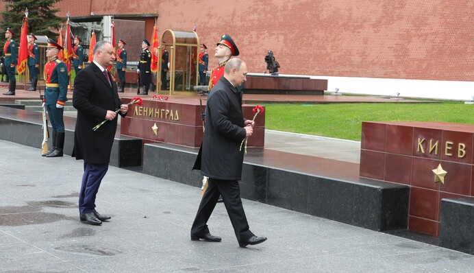 У Путина есть новый опасный сценарий для Украины