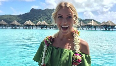 Стало известно имя новой ведущей шоу 