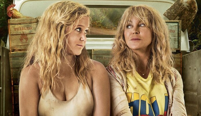 В прокат вышла летняя комедия 