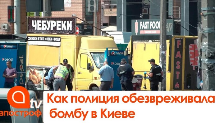 ​В Нигерии пираты освободили пленных украинских моряков