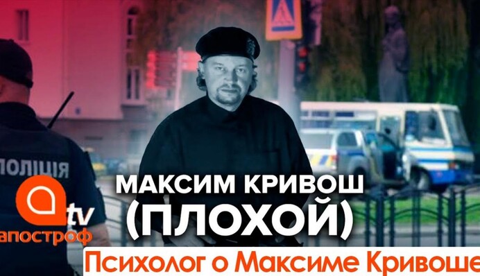 ​У Порошенко прокомментировали национализацию ПриватБанка