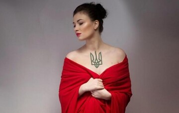 Язык не виноват: Приходько заступилась за русскоязычных украинцев