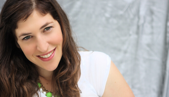 Появились интересные детали визита звезды 