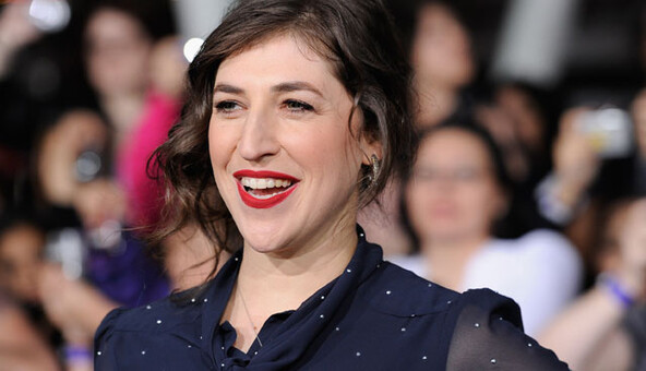 Спасибо, Киев: звезда 