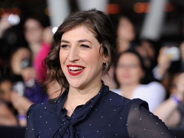 Спасибо, Киев: звезда 