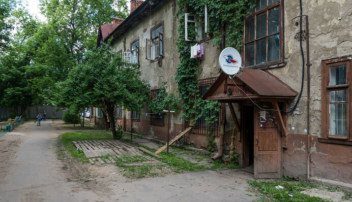 Плакать не будет: Путин придумал, что делать с ДНР-ЛНР