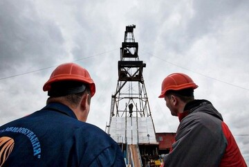 ​"Укргаздобычу" заподозрили в "токсичной" добыче газа