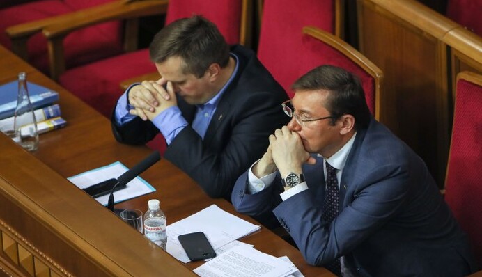 Генеральный популизм Юрия Луценко