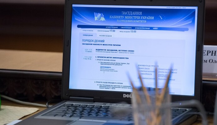 В Украине готовят новые жесткие правила для интернета: два самых спорных момента