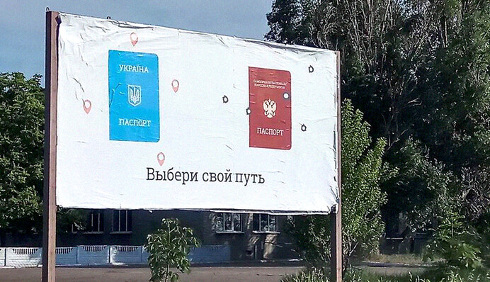 Путін збирається повернути Донбас Україні та вже зробив важливий крок