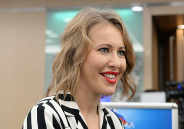 Собчак раскритиковали за неидеальную фигуру в купальнике: опубликовано фото