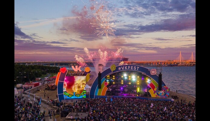 Украинские звезды пофестивалили в России: опубликованы фото и видео