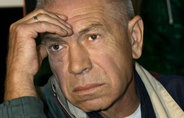 Смерть звезды 