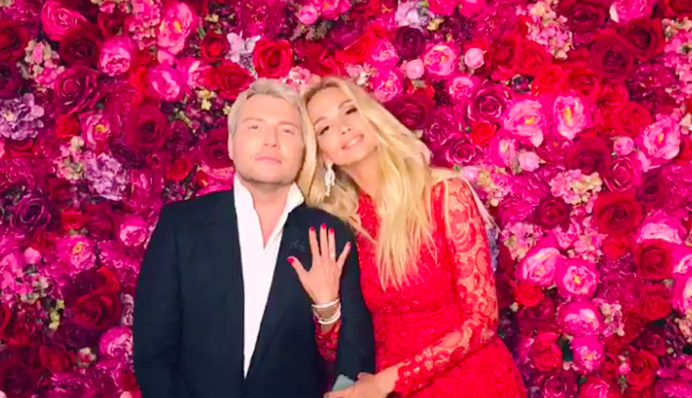 Помолвка Баскова с 