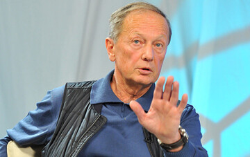 Смертельно больной Задорнов решил лечиться у шаманов