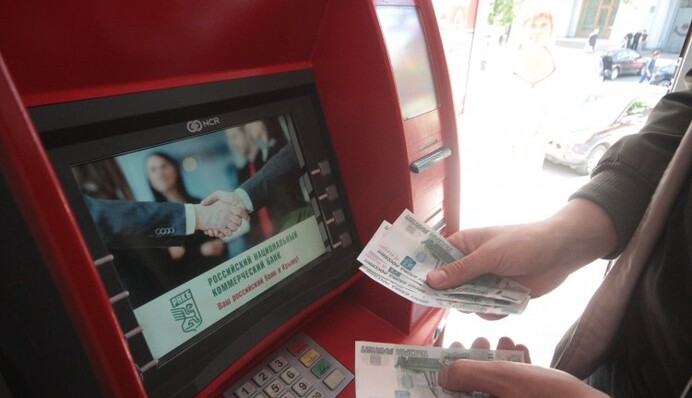 Кредитнаш: оккупанты сделали новый ход против Украины в Крыму