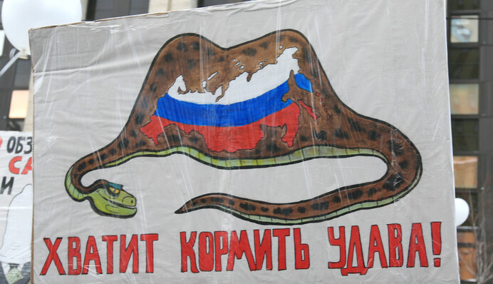 Новые санкции против России: крушение произойдет абсолютно точно