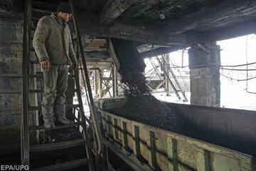 Дорогой антрацит из США: какие альтернативы у Украины