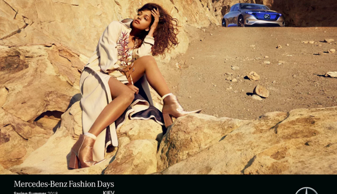 ​Mercedes-Benz Kiev Fashion Days объявили о коллаборации с HDFASHION&LifeStyle