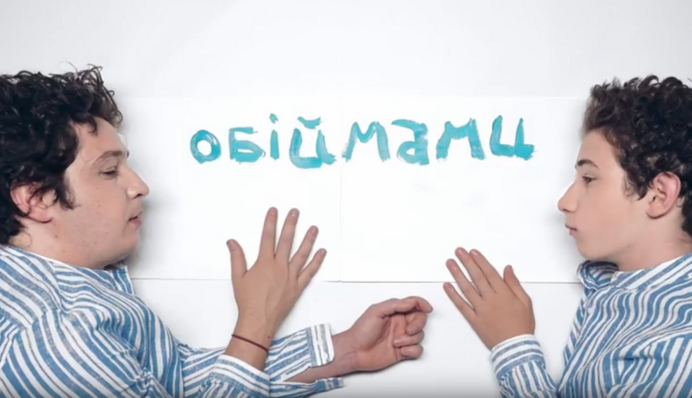 Трогательный дуэт папы и сына: новый клип Pianoбой набирает популярности в сети