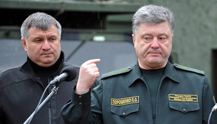 Мешает президенту: Банковая пошла против Авакова