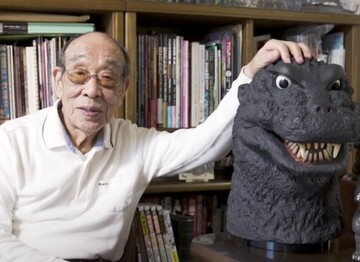 В Японии умер актер, сыгравший знаменитого монстра