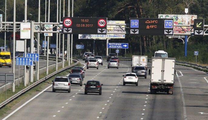 Названы три причины, по которым украинцы гибнут на дорогах