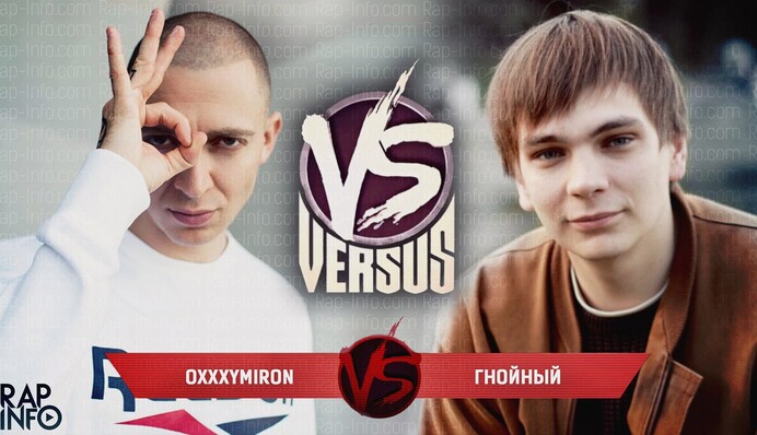 Рэп-баттл Oxxxymiron и Гнойного побил мировой рекорд по просмотрам за сутки