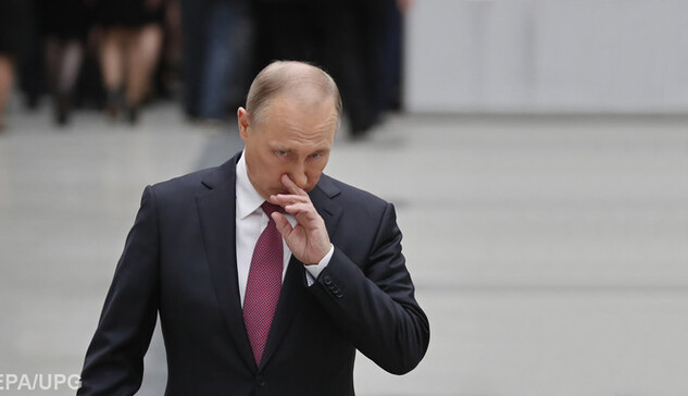 Війни Путіна: Україна та інші жертви навчилися відповідати - приватна розвідка США