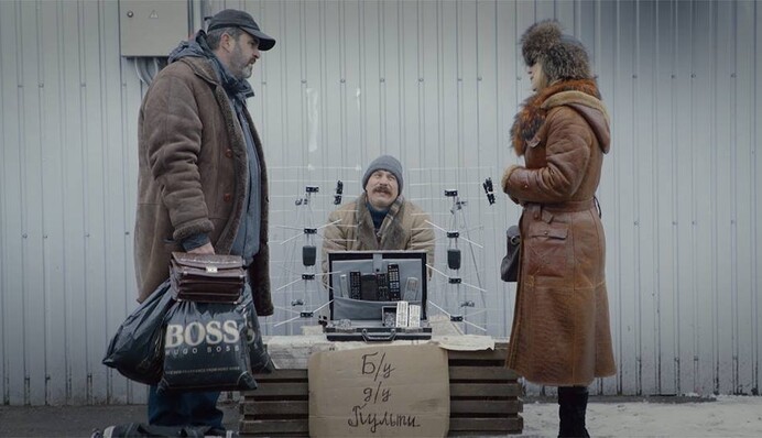 Украинский фильм получил приз на фестивале в Локарно: опубликовано видео