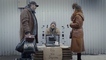 Украинский фильм получил приз на фестивале в Локарно: опубликовано видео