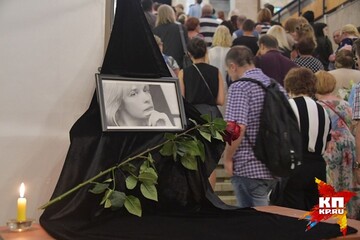 В Москве прощаются с Верой Глаголевой: опубликованы фото и видео