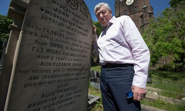 Могилу воспетой The Beatles девушки продадут на аукционе: опубликовано фото