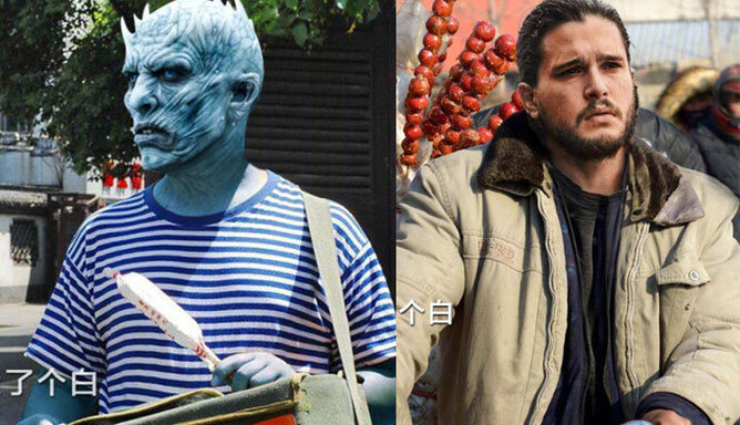 Персонажей 