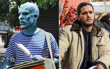 Персонажей 