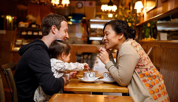 Цукерберг стал отцом во второй раз и обнародовал имя ребенка: трогательное фото