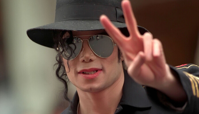 Королю поп-музыки - 59: интересные факты из жизни и лучшие клипы Майкла Джексона