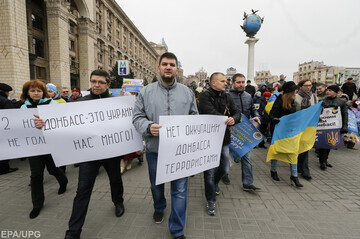 Україна готує Росії новий статус: чи допоможе це повернути Донбас