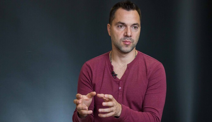 В Америке все только и ждут, чтобы Путин ввел новые войска в Украину - Алексей Арестович