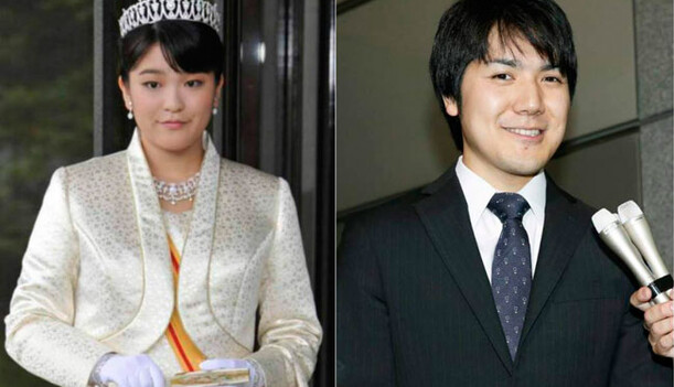 В Японии состоялась помолвка принцессы с простолюдином