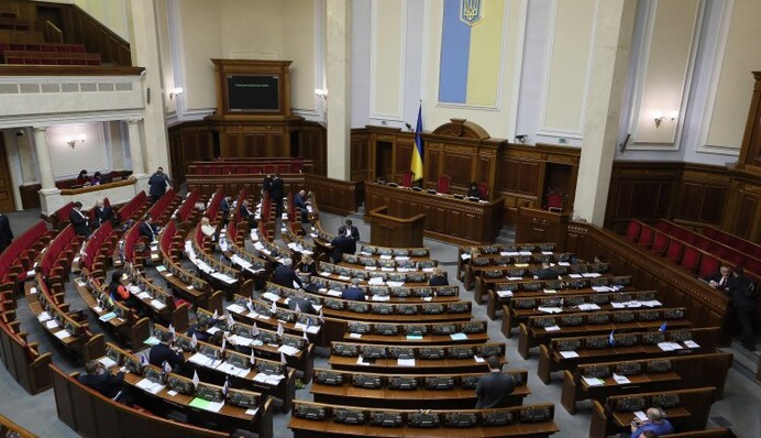Нелегка осінь: Раді загрожує гучний скандал через Донбас